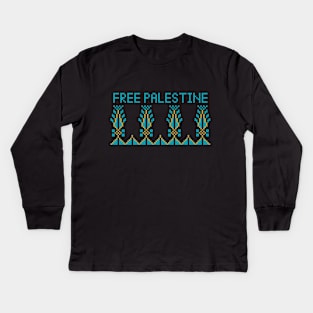 Realistic Palestinian Tatreez Embroidery Pattern Design Free Palestine Quote blu-gld Kids Long Sleeve T-Shirt